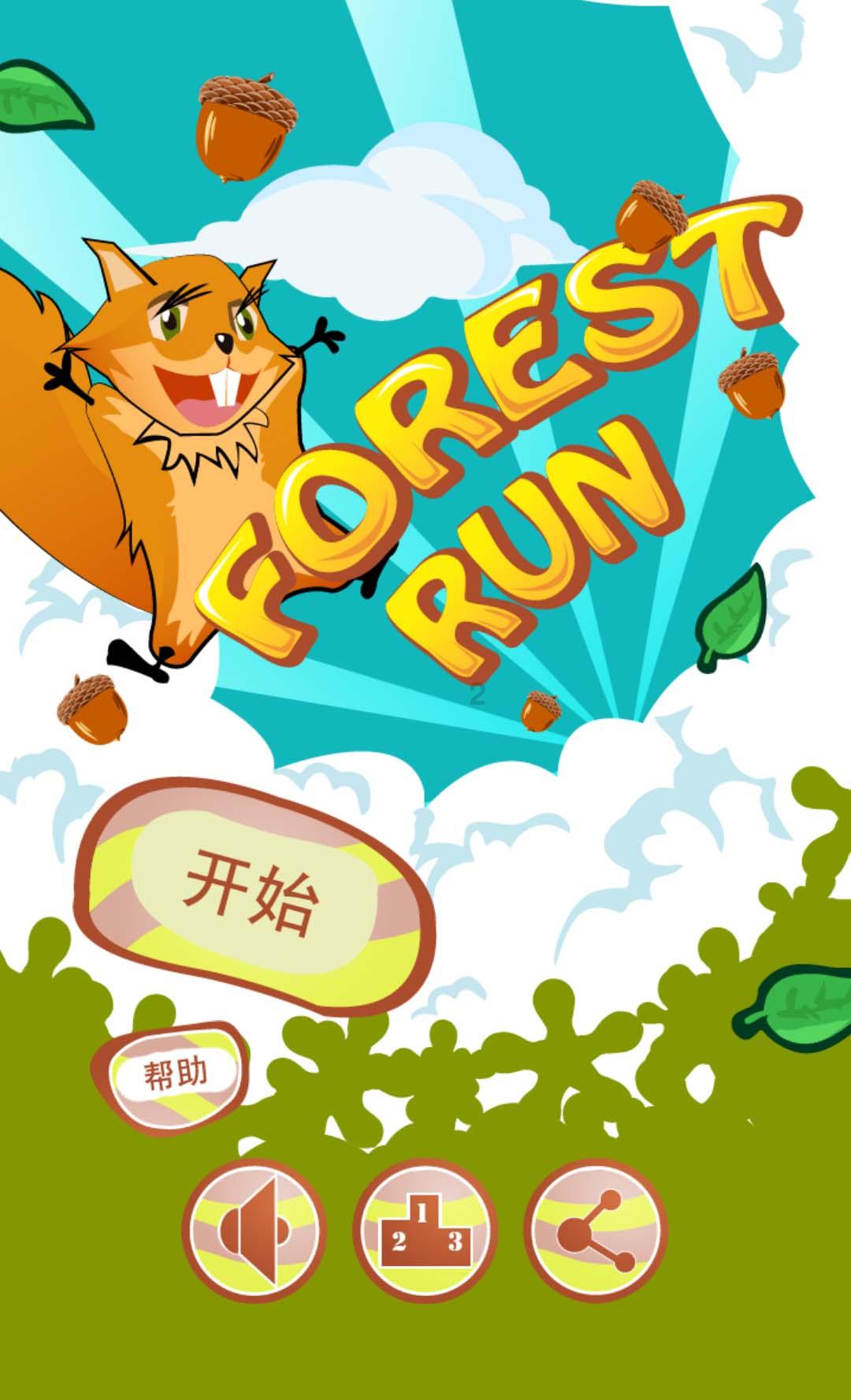 周深参加腾讯年会，再唱成名作《大鱼》，瞬间梦回《中国新歌声》舞台