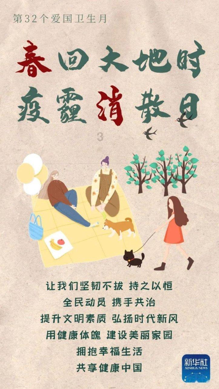 星途首款纯电SUV来袭!奇瑞E0X平台打造,近5米车长,续航700公里