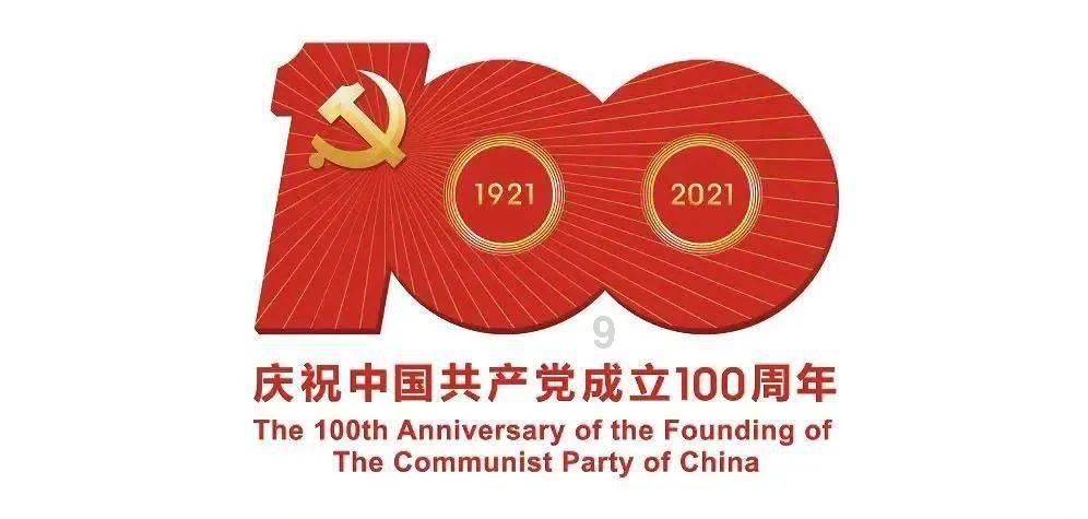 罗马诺：瑟云聚从马德里竞技租借加盟费内巴切的交易已完成