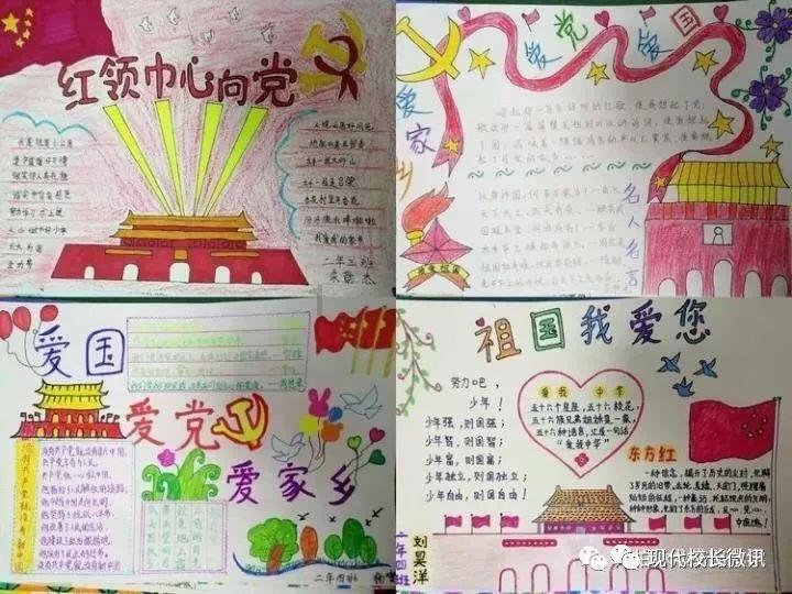 救援有趣的狮子